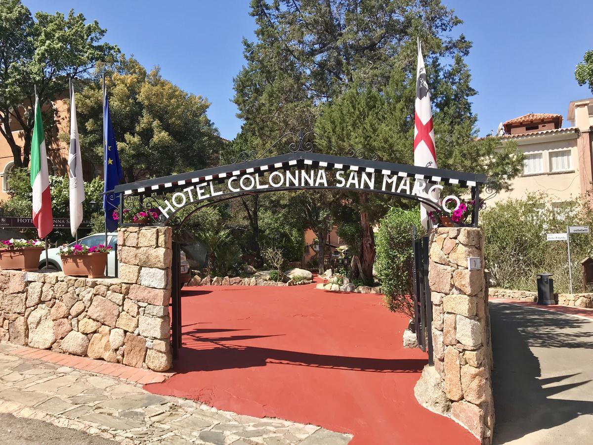 Hotel Colonna San Marco Porto Rotondo Dış mekan fotoğraf